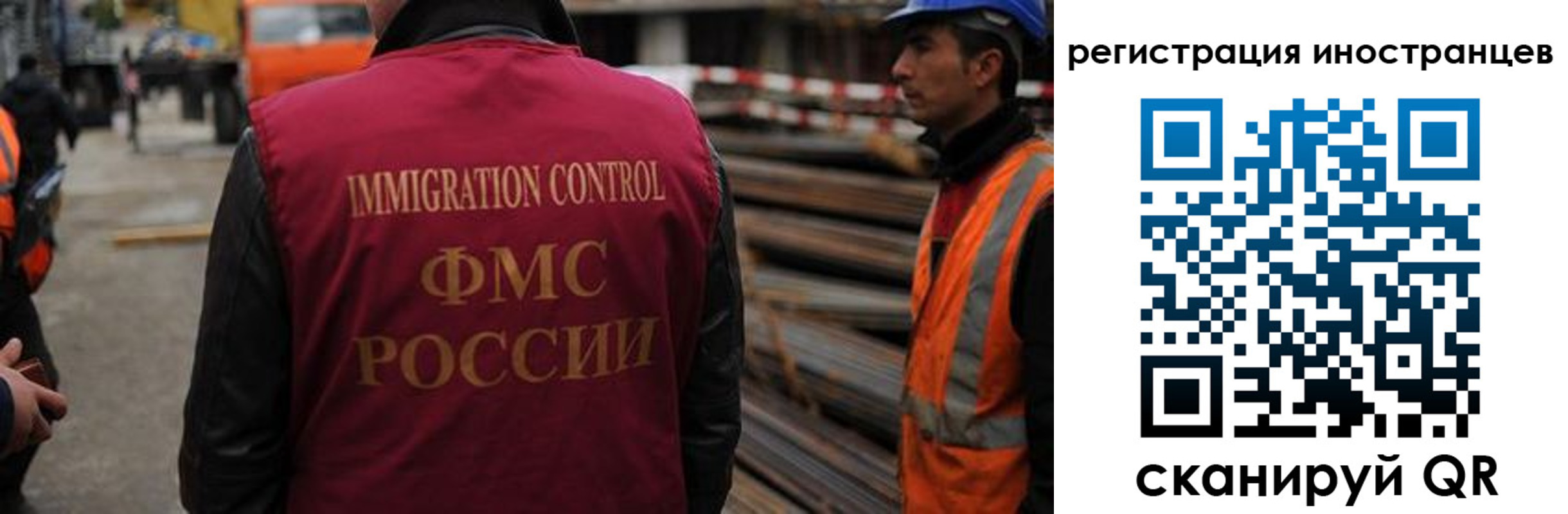 найти адрес прописки в Зернограде
